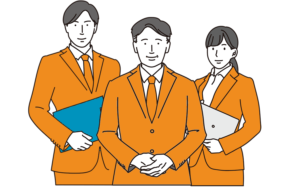 これまでに培った経験と幅広いノウハウ